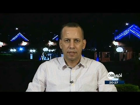 فساد على كافة المستويات يمهد لتفكك داعش