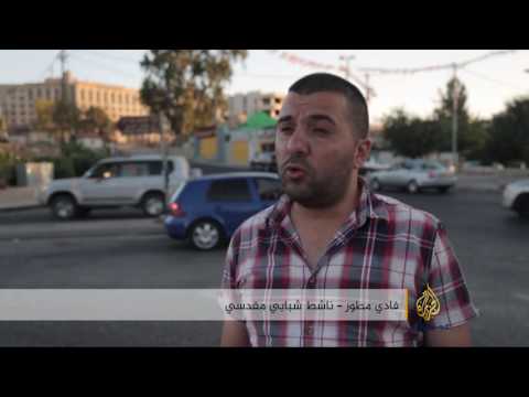 شاهد إطلاق أسماء عبرية على الشوارع في القدس