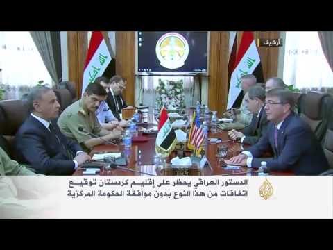 شاهد توقيع بروتوكول عسكري أميركي كردي