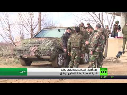 صدى تصريح أنقرة حول عودة العلاقة مع دمشق