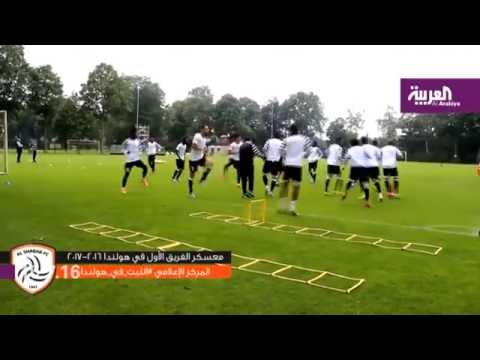 خسارة الشباب السعودي أولى مبارياته الودية في هولندا