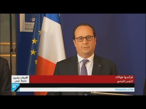 فرانسوا هولاند يشدّد أنه سيكرس كل الموارد لضمان الوحدة والتلاحم الاجتماعي