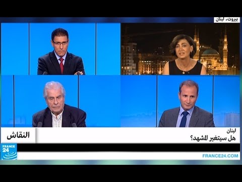 هل سيتغير المشهد في لبنان