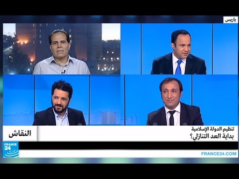تنظيم داعش يعيش مرحلة تعد بداية العد التنازلي
