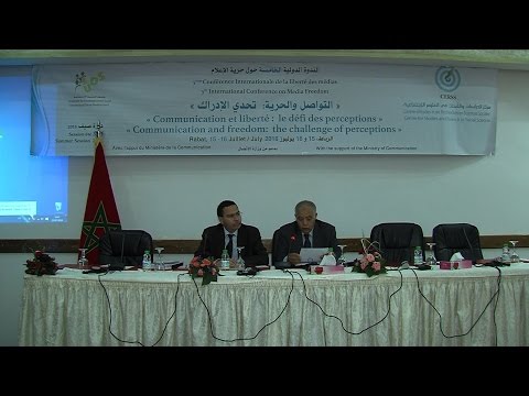 العاصمة المغربية الرباط تحتضن ندوة دولية