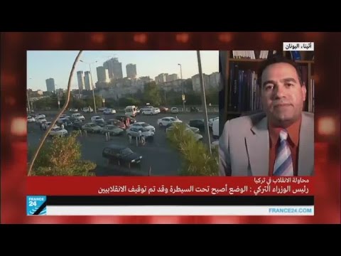 شاهد اليونان تعلن هبوط مروحية تركية شمال البلاد