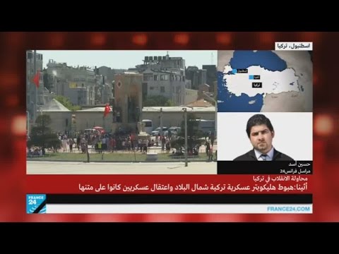 شاهد تركيا تعلن حملة اعتقالات واسعة في صفوف الجيش