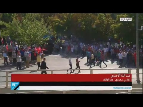 شاهد ترحيب سعودي بعودة سيطرة الحكومة التركية على السلطة