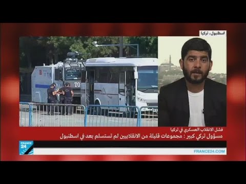 بالفيديو اعتقال 115 قاضيا ومدعيا تركيا بتهمة الانتماء لجماعة فتح الله غولن