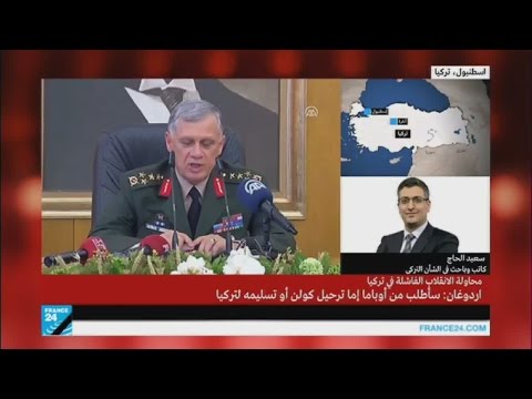 شاهد توجس تركي من محاولات انقلابية جديدة