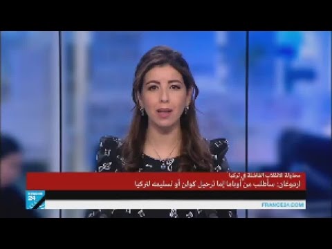 شاهد عسكريون أتراك يطلبون اللجوء السياسي في اليونان