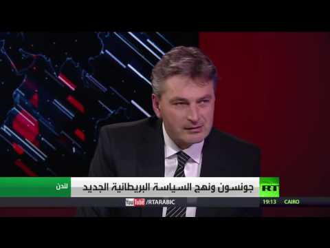 يتوقع المراقبون أن تطرأ تغييرات ملموسة على نهج السايسة الخارجية البريطانية