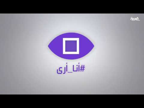 ضب يهرب من حر الشمس إلى الموت