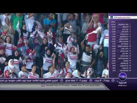 شاهد  ملخص أهداف مباراة الزمالك وصن داونز 12