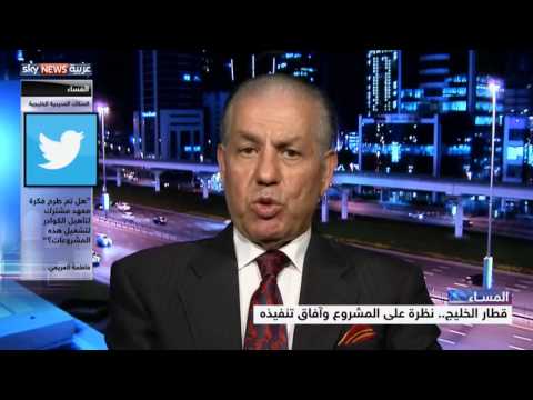 200 مليار دولار لشبكة السكك الحديدية في الخليج