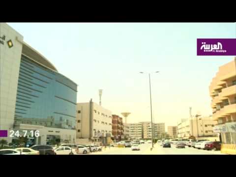 السعودي للاستثمار يؤكد اكتتابه في السندات السيادية التي أصدرتها ساما