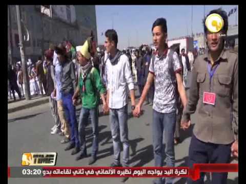 الرئيس الأفغاني يعلن الحداد ويتعهد بالانتقام من منفذي تفجير كابول