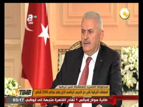 السلطات التركية تقرر حل الحرس الرئاسي الذي يضم حوالي 2500 شخصًا