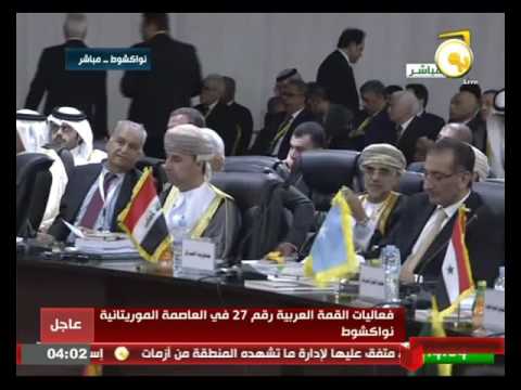 بالفيديو كلمة رئيس مجلس الأمة الجزائري عبدالقادر بن صالح