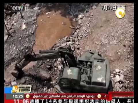 مدينة شيان الصينية تصدر إنذارًا باللون الأحمر