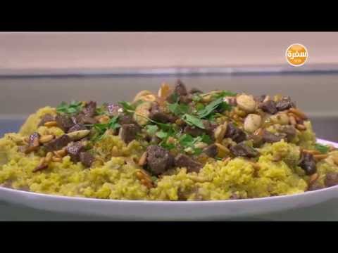 تعرفي على طريقة عمل برغل بالكبدة والمكسرات
