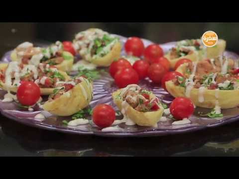 تعرفي على طريقة عمل قوارب البطاطس بالشاورمة