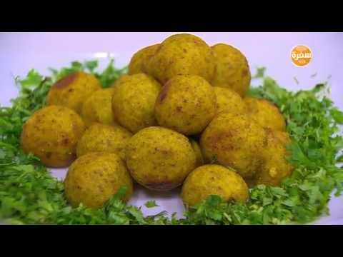 تعرفي على طريقة عمل كرات البطاطس المقلية