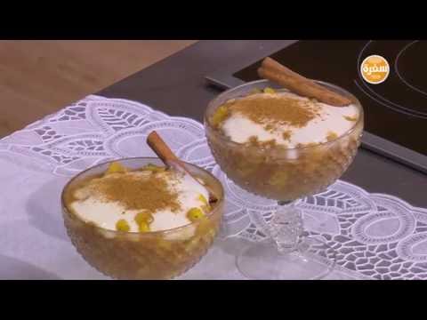 طريقة بسيطة من أجل عمل حلو التفاح دايت