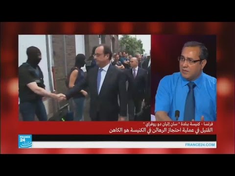 بالفيديو جدل في فرنسا حول نجاعة الإجراءات الأمنية