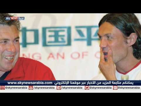 لقاء خاص مع أسطورة إيطاليا وميلان باولو مالديني