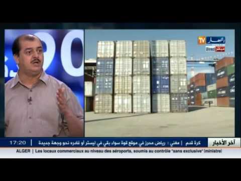 فارس مسدور يكشف عن تفاصيل الشركات الوهمية