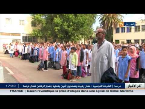 الأساتذة  في الجزائر يستفيدون من التقاعد المسبق عكس الاداريين