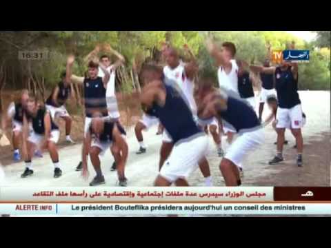 الموجز الرياضي يكشف عن أخبار الخضر والبطولة الوطنية الجزائرية