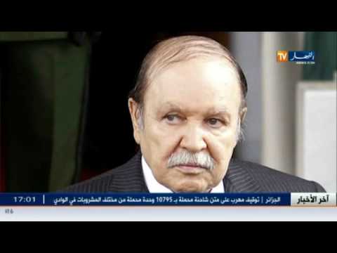 الرئيس الجزائري بوتفليقة يترأس إجتماعا هامًا لمجلس الوزراء