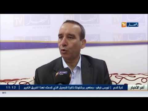 نورية بن غبريط رمعون تدعو أبناء عمال القطاع الى اعادة الكتب
