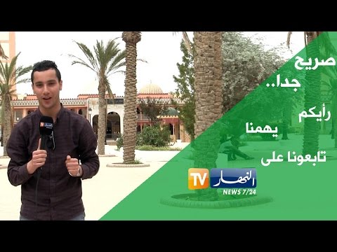أسعار السيارات تلتهب في السوق الجزائرية