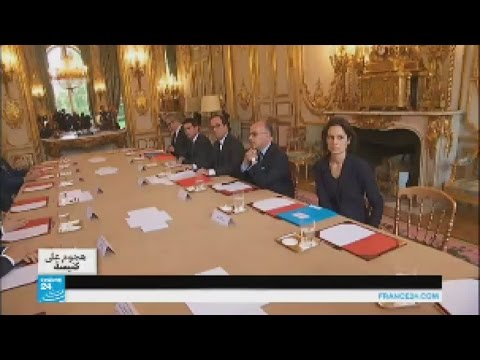 بالفيديو اجتماعات أمنية مكثفة في فرنسا بعد الاعتداء على كنيسة