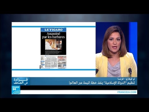 بالفيديو الخطة اللئيمة لتنظيم داعش