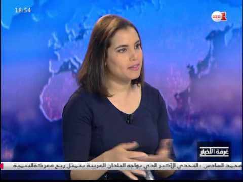ردود الفعل بشأن فعاليات قمة نواكشوط