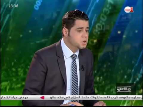العواملة وبنهاشم يشيدون بقرار انسحاب المغرب من دورة في اسبانيا