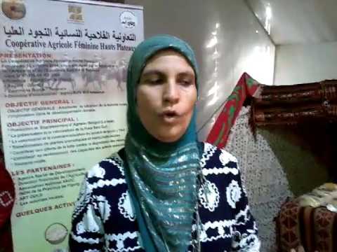 شاهد انطلاق فعاليات المعرض الوطني الأول لتنمية المراعي