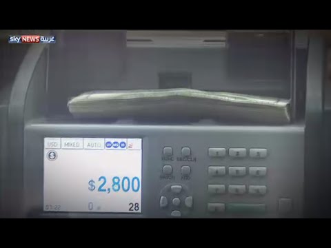 النقد في فلسطين الشتات الآخر