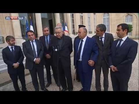 مطالب فرنسية بضرورة تأمين دور العبادة في البلاد