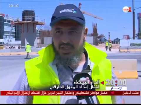 إنجاز محول طرقي للحد من أزمة السير