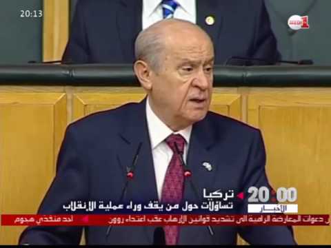 تساؤلات حول من يقف وراء عملية الانقلاب في تركيا