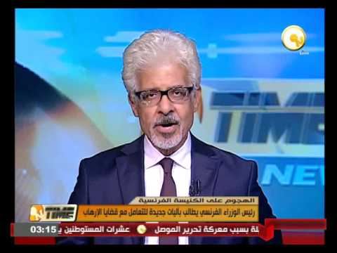 بالفيديو توقيف طالب لجوء سوري في فرنسا