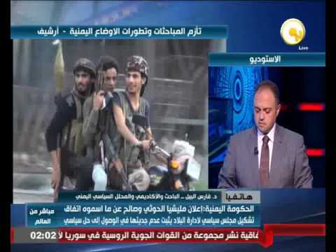 بالفيديو ضغوط دولية لاستمرار مفاوضات الكويت