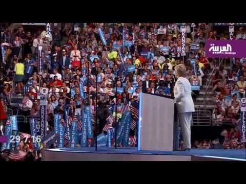 بالفيديو هيلاري كلينتون تؤكّد أن ترامب لا يؤتمن على السلاح النووي