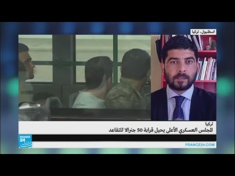 بالفيديو عمليات توقيف واسعة في تركيا وحملة التطهير مستمرة