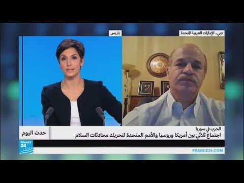 شاهد اجتماع بين أميركا وروسيا والأمم المتحدة